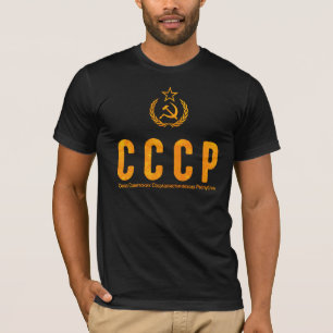 CCCP T SHIRT