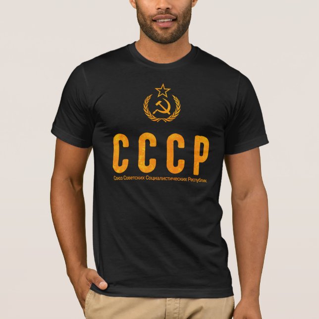 CCCP T SHIRT (Framsida)