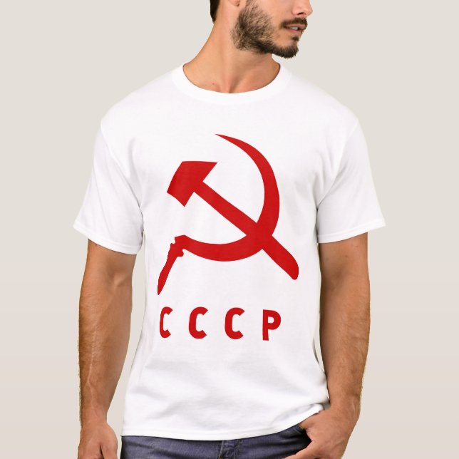 CCCP T SHIRT (Framsida)