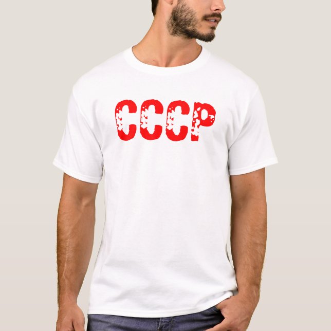 CCCP T SHIRT (Framsida)