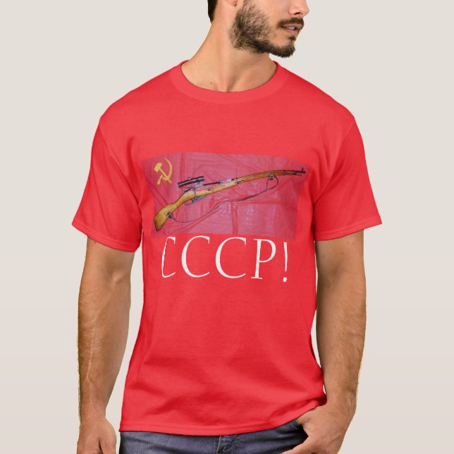 CCCP TEE (Framsida)