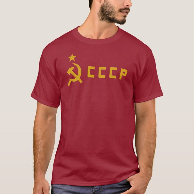 CCCP TRÖJA (Framsida)