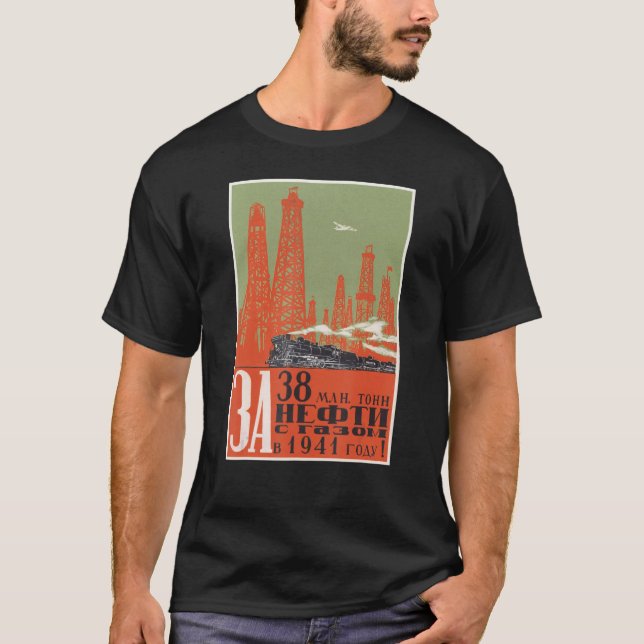 CCCP UdSSR Steam Locomotive Traffic Soviet Communi T Shirt (Framsida)