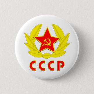 cccp ussr bultar och skäraemblemen knapp
