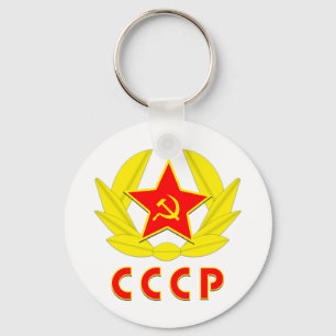 cccp ussr bultar och skäraemblemen nyckelring