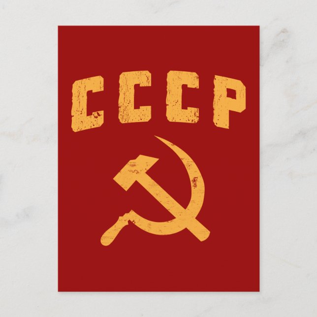 Cccp-vintage, rysk användarhammare och skärpa vykort (Framsida)