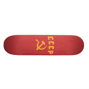 cccp vintage rysk sovjet hammare och skära skateboard bräda 21,5 cm