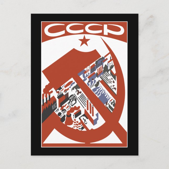 CCCP VYKORT (Framsida)