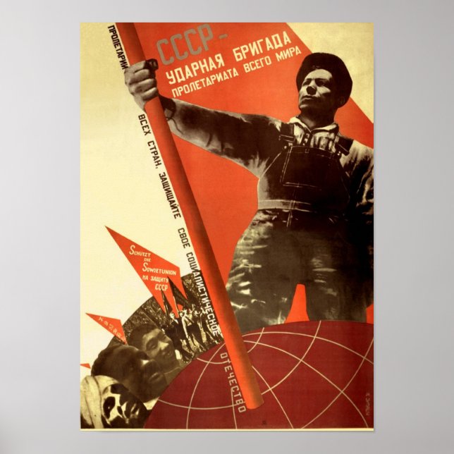 CCCP World Pride Poster (Framsidan)