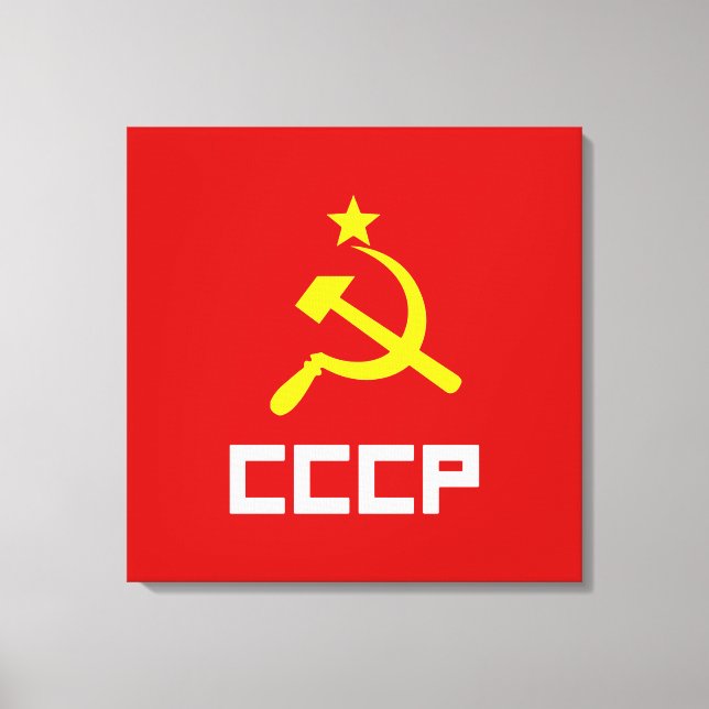 CCCP Wrapped Canvas (Framsida)