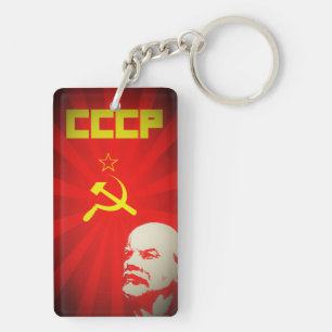 cccpsovjet - facklig kommunistisk röd lenin russi
