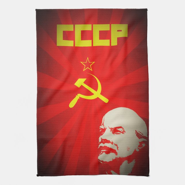cccpsovjet - facklig kommunistisk röd lenin russia kökshandduk (Vertikal)
