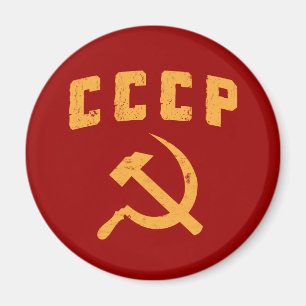cccpvintageryssen ussr bultar och skäran magnet
