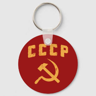 cccpvintageryssen ussr bultar och skäran nyckelring