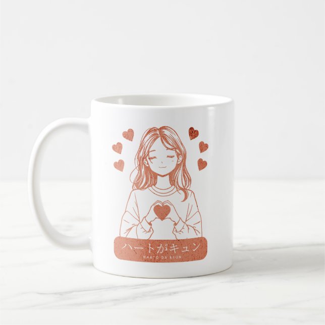 CDharkosunjap Kaffemugg (Vänster)
