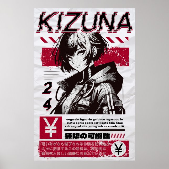 CDjapzpo2 Poster (Framsidan)