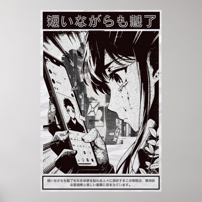 CDjapzpo3 Poster (Framsidan)