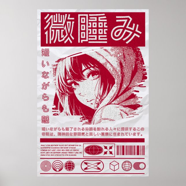CDjapzpo4 Poster (Framsidan)