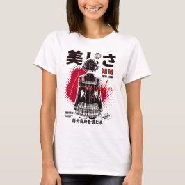CDkeizha T Shirt