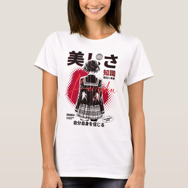 CDkeizha T Shirt (Framsida)
