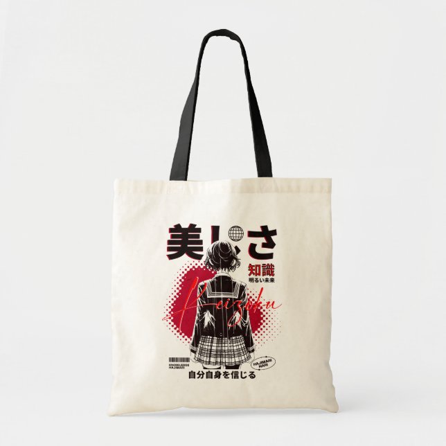 CDkeizha Tygkasse (Framsidan)