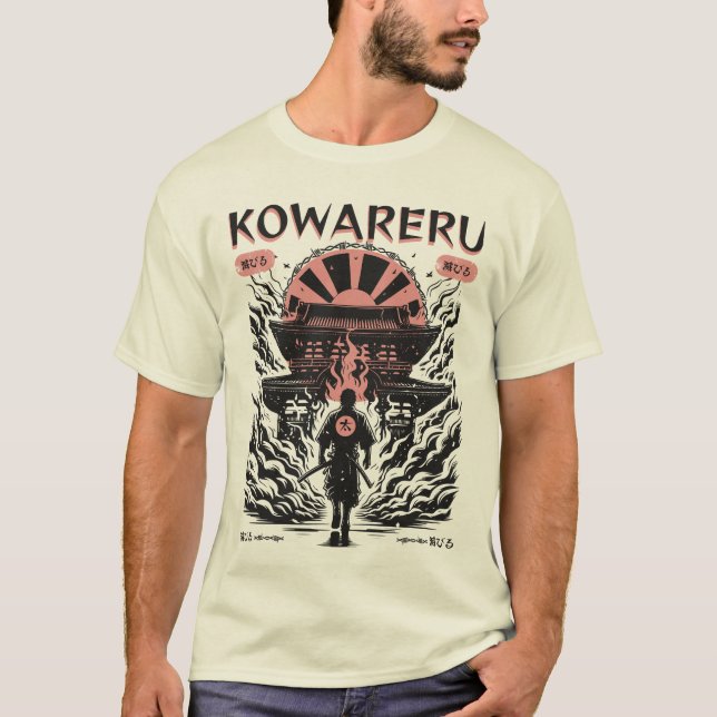 CDkowareru T Shirt (Framsida)