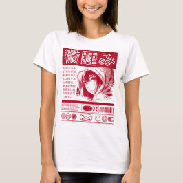CDmanuscjap T Shirt
