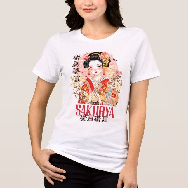 CDsakurya25 T Shirt (Framsida)