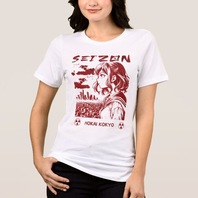 CDseizon T Shirt (Framsida)