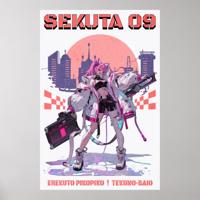 CDsekuta09 Poster (Framsidan)