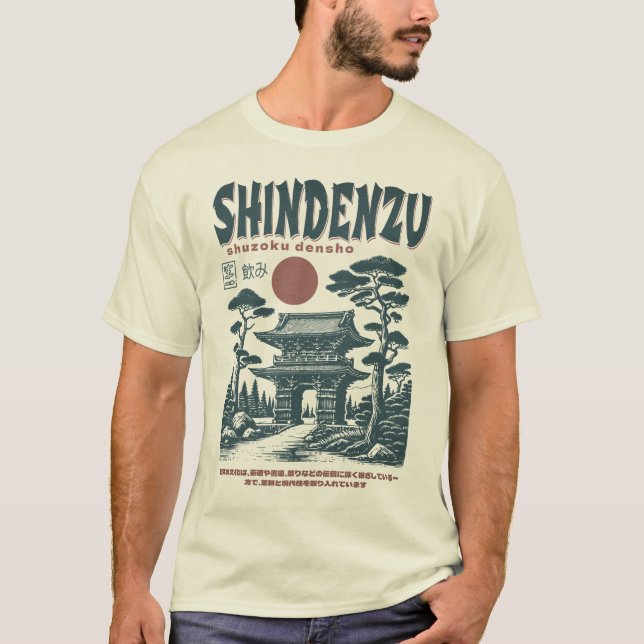 CDshindenzu T Shirt (Framsida)