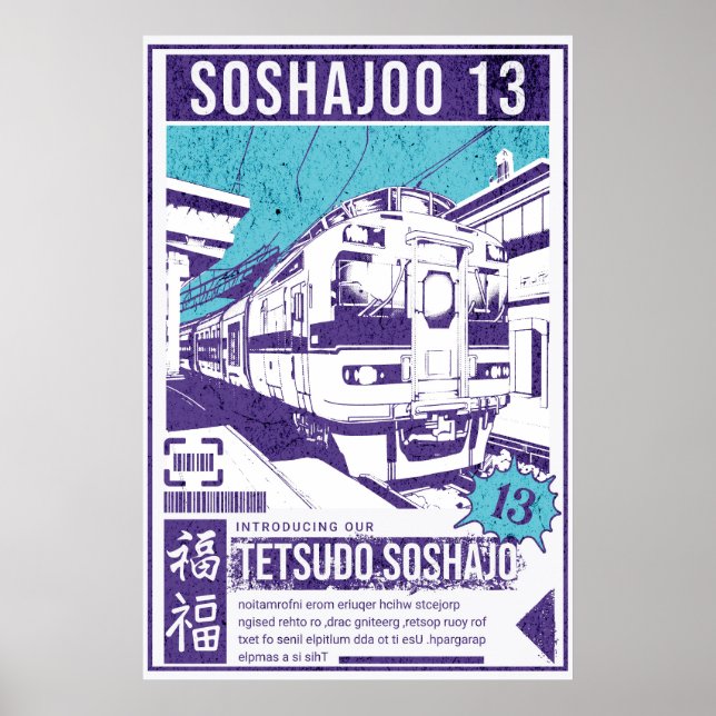 CDsoshajoo Poster (Framsidan)