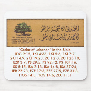 Cederträ av Libanon Mousepad Musmatta
