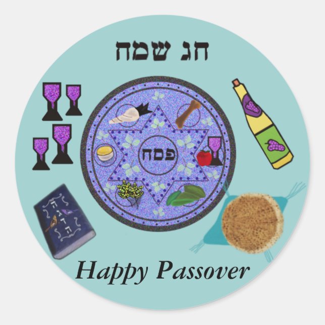 Celebrate Passover Runt Klistermärke (Framsida)