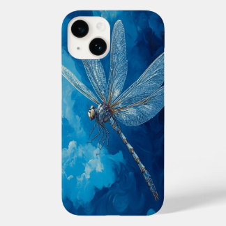 🦋 Celestial Drönare