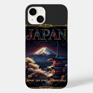 Celestiala Mount Fuji Japan Pagod Resa Konst