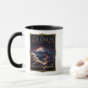 Celestiala Mount Fuji Japan Pagod Resa Konst Mugg