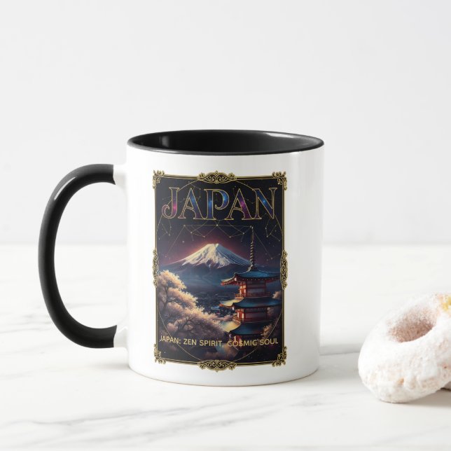 Celestiala Mount Fuji Japan Pagod Resa Konst Mugg (Med munk)