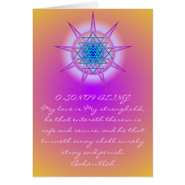 CelestialMight5 Hälsningskort (Framsidan)