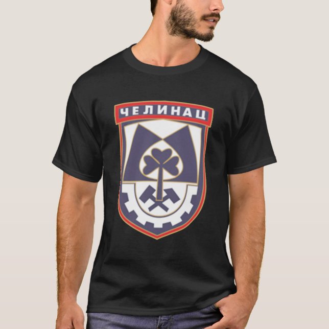 Celinac Grb Republika Srpska RS Srpska Zastava Tro T Shirt (Framsida)