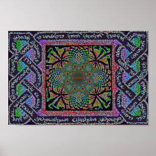 Celtic Christian Hebrew namn of YHWH knot Poster