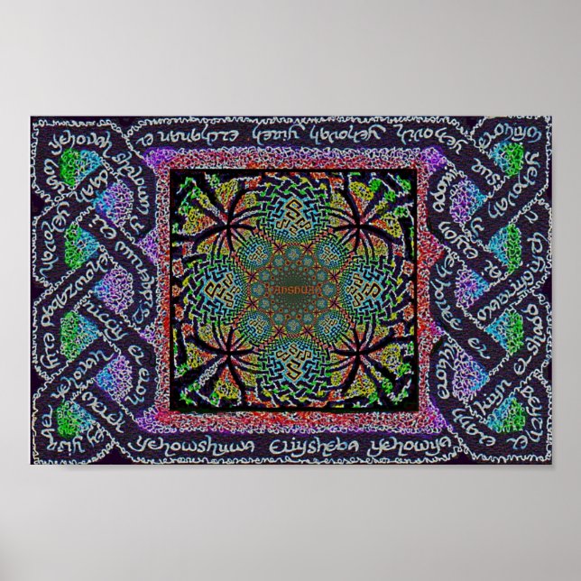 Celtic Christian Hebrew namn of YHWH knot Poster (Framsidan)