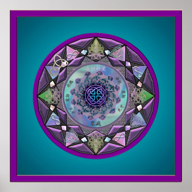 Celtic Mandala Framed in Coola Hues Poster (Framsidan)
