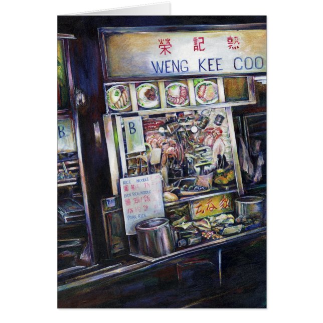 Cenosillicaphia Hälsningskort (Framsidan)