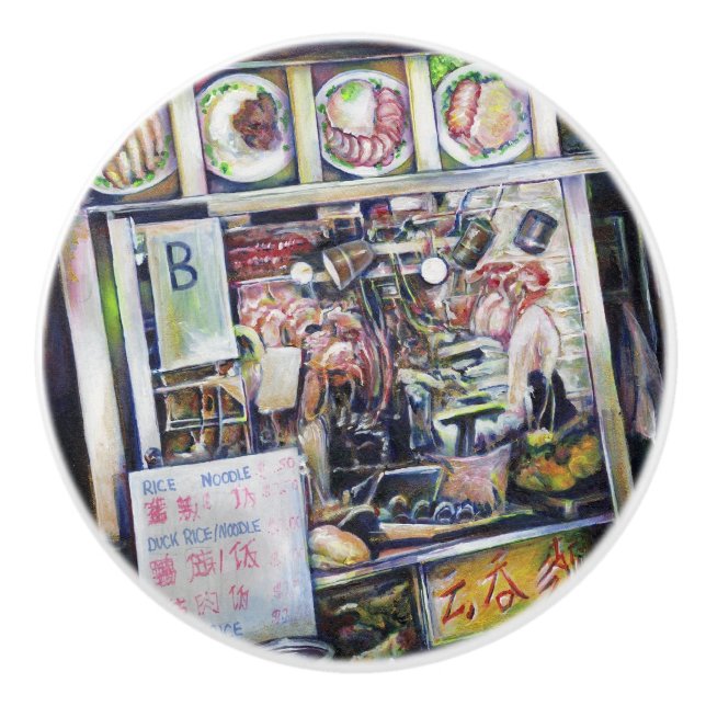 Cenosillicaphia Knopp (Framsidan)