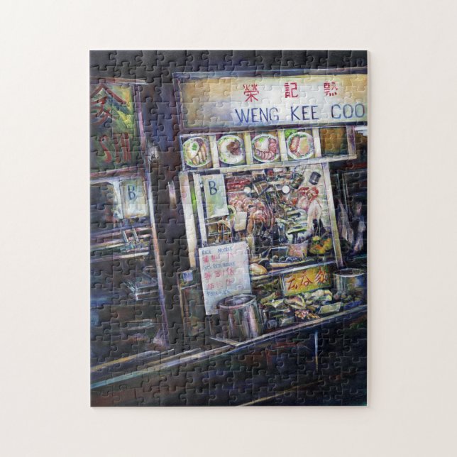 Cenosillicaphia Pussel (Vertikal)