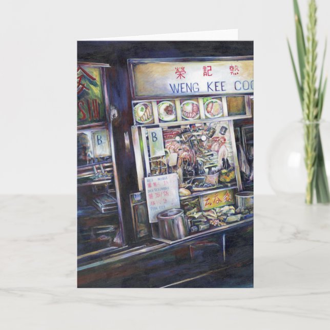 Cenosillicaphia Singapore-hälsningskort Kort (Framsida)