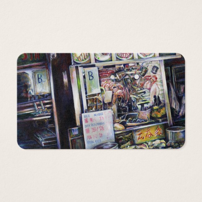 Cenosillicaphia Visitkort (Framsidan)