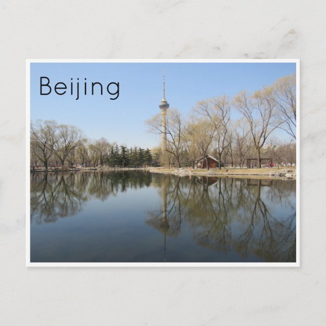 Central beijing torn vykort (Framsida)