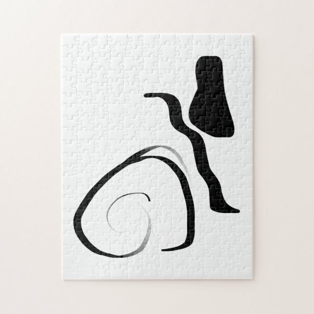 Centrifugering: Abstrakt, svartvitt Pussel (Vertikal)